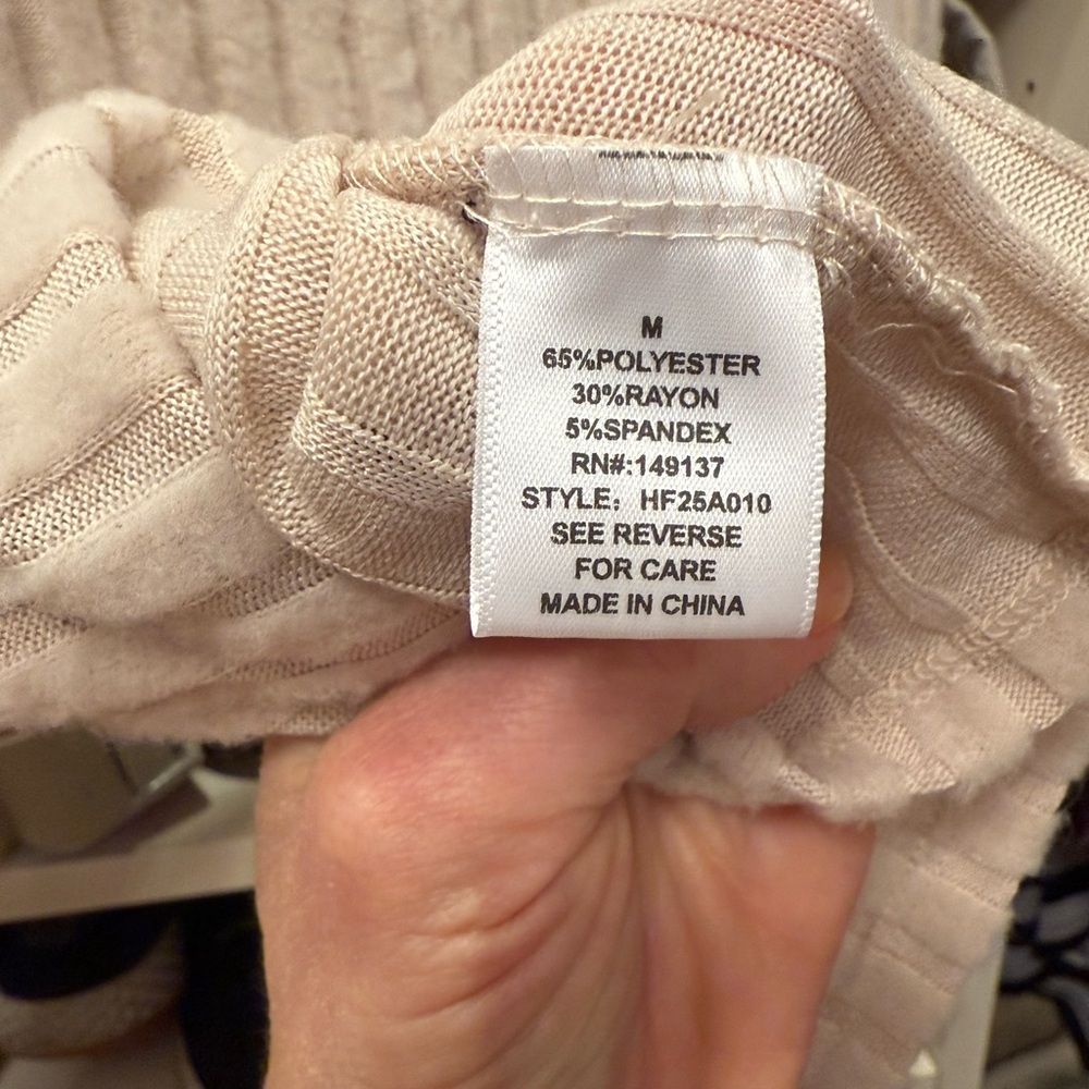 Neutral Ribbed Long Sleeve Top - Picture 6 of 6